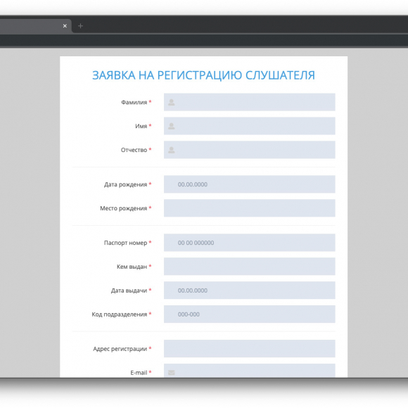 Софт: Разработка CRM, ERP, документооборота, сложных систем